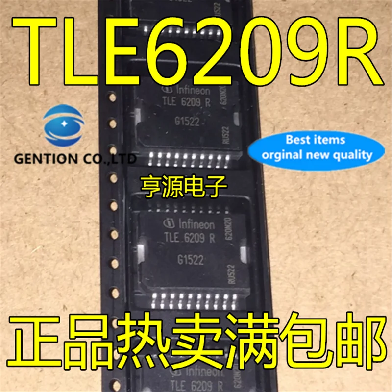 10Pcs TLE6209 TLE6209R Automobile computer board vulnerable chip ECU electronic throttle control in stock  100% new and original