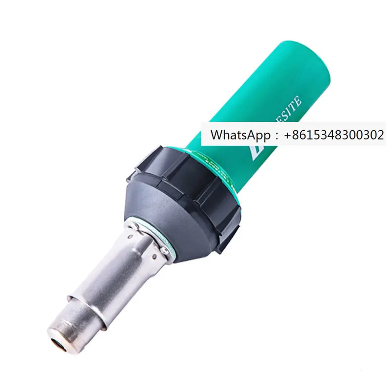 LST1600S plastic welding gun LESITE Leicester PP hot air gun PE1600W adhesive gun PVC floor gun