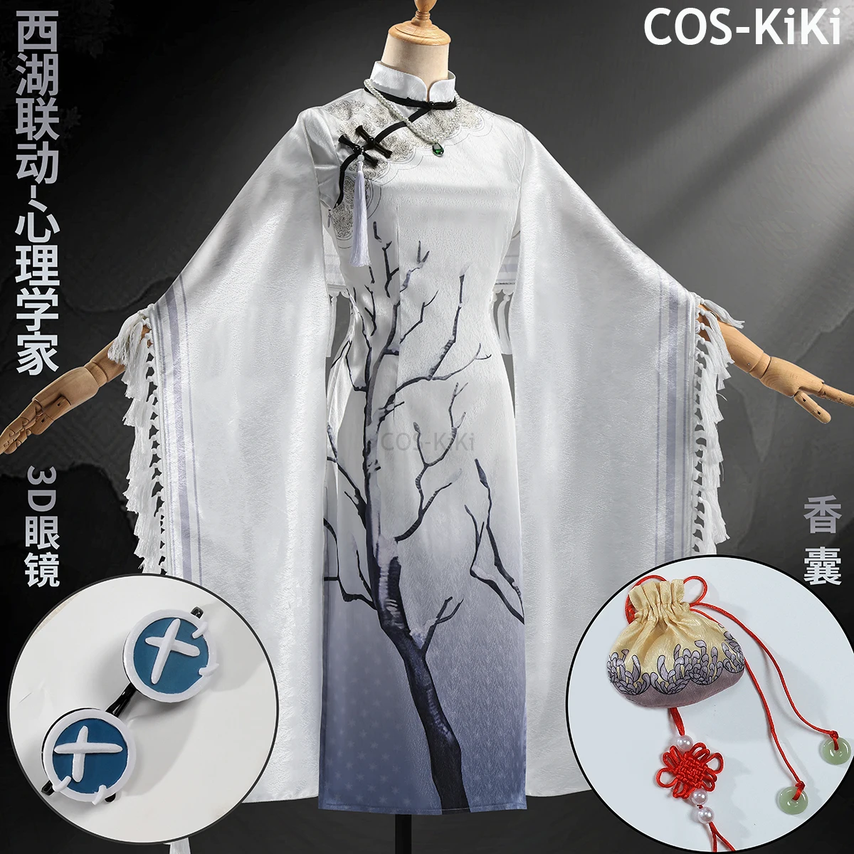 COS-KiKi Identity V Ada Mesmer Psychologist West Lake Linkage Game Suit Cheongsam Cosplay Costume Halloween Party Outfit Women