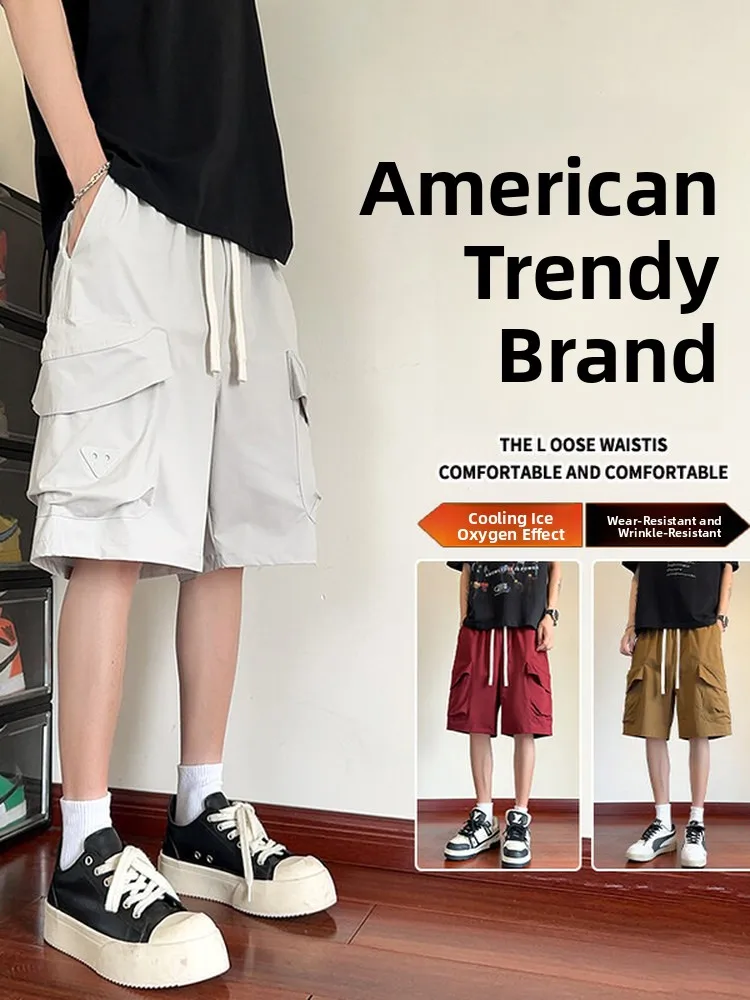 

American Sle Workwear ort Pants Men's Summer Thin Outdoor Wear Ice Sensation Cool Feeling Mid-Pants Sports Qui Dry Five...