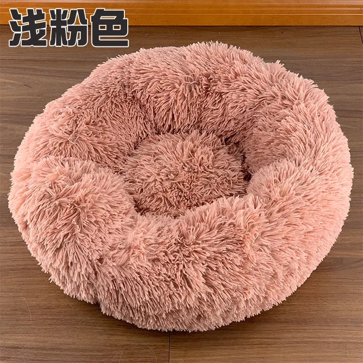 cama-super-suave-para-gatos-cama-tranquila-lavable-de-tamano-completo-de-felpa-cama-de-donut-artefacto-para-dormir-comodo-adecuado-para-todo-tipo-de-gatos