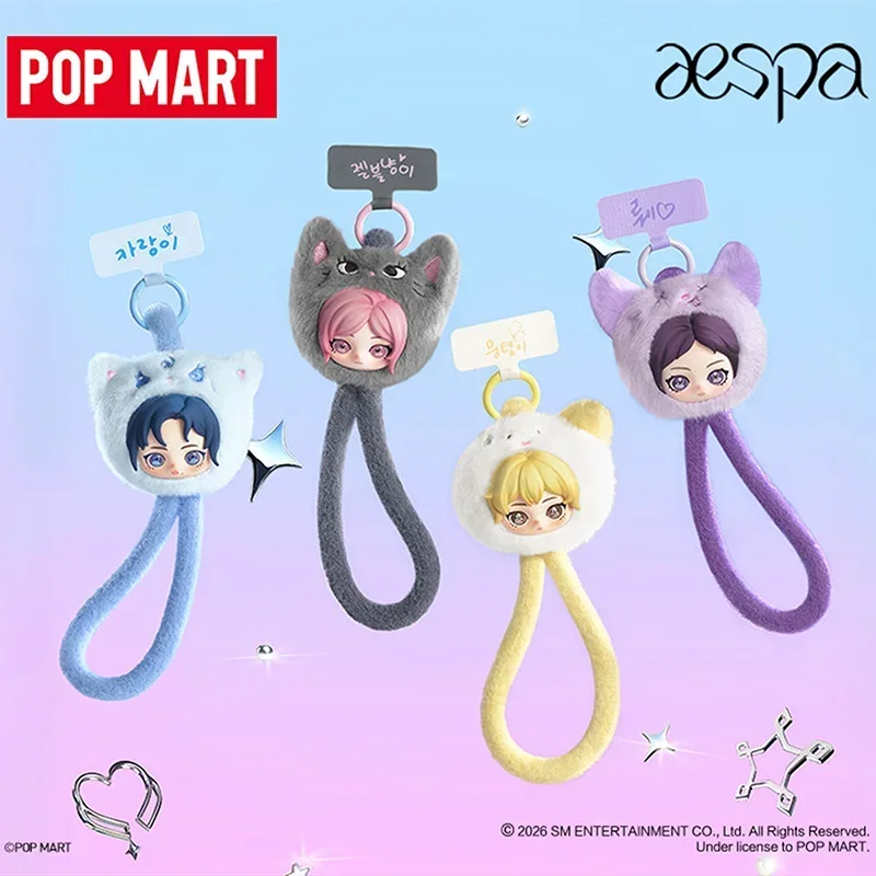 

POPMART Aespa FLUFFY CLUB SERIES Plush Mobile Phone Strap Blind Box Toys Guess Bag Dolls Cute Anime Action Figure Girl Gift