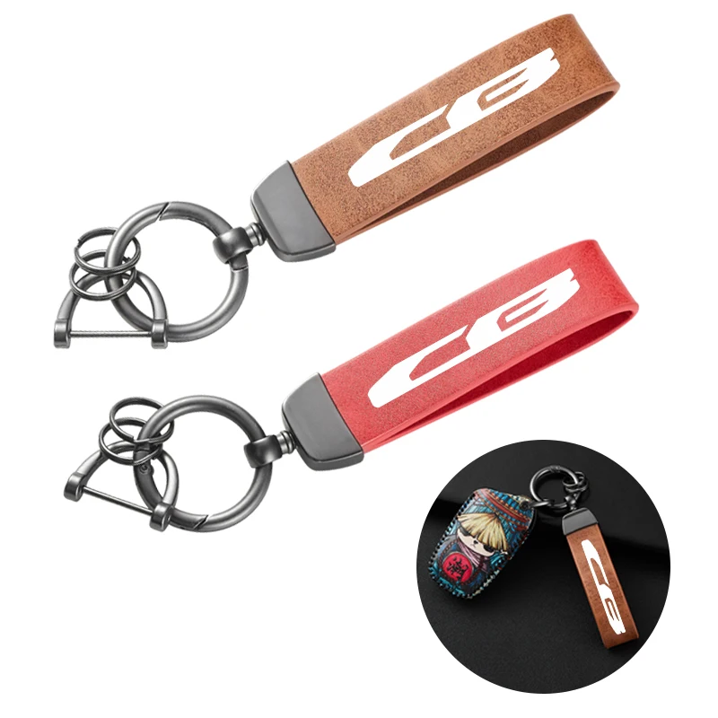For Honda CB190R CB250R CB400F CB400X CB1100 CB1300 CB 650R 1000R 500X 500F Moto Color Changing Leather Trendy Brand Keychain