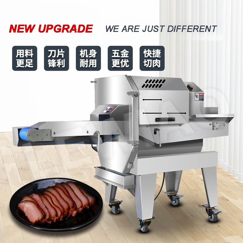آلات تجهيز قطع لحم الخنزير ولحم البقر الأوتوماتيكية آلة تقطيع اللحوم المطبوخة