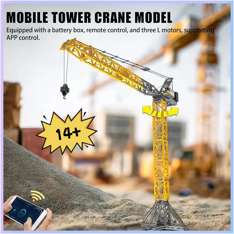 Mould King 17096 Te… - image