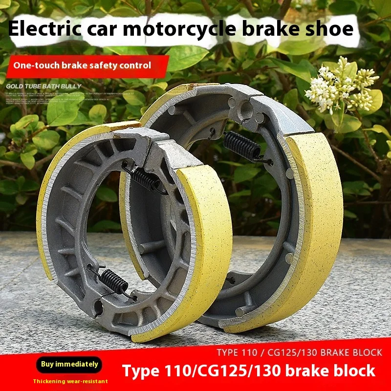 Für Honda Gs 125 Motorrad Gs 125 Bremsen Trommel Bremse Elektrische Fahrzeug Teile 110 Bremsbeläge Bremsbelag Cg 125 130 Bremsbeläge