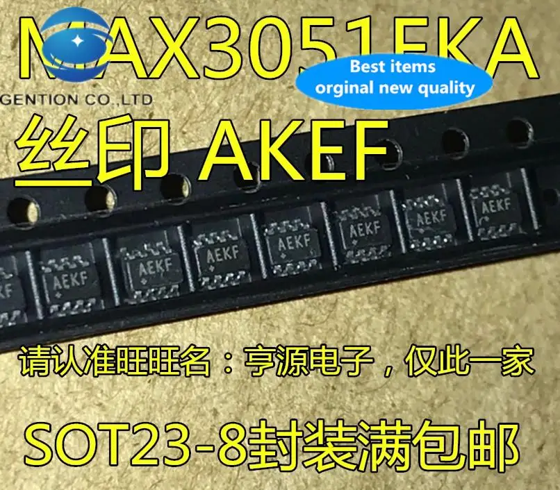 

10 шт. 100% оригинал, новый в наличии MAX3051 MAX3051EKA SOT23-8 шелкография AEKF драйвер/приемник/приемопередатчик IC