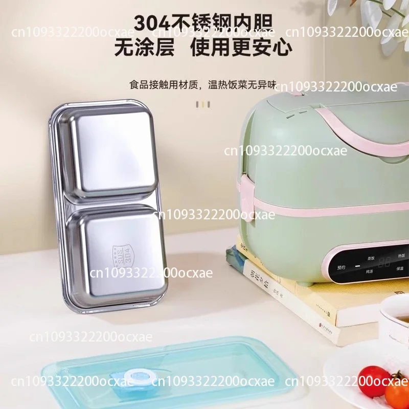 Portable Cook Electric Lunch Box Vacuum Seal Silent Heating 1.2L Large Capacity Double Layer Stainless Steam Smart Artifact