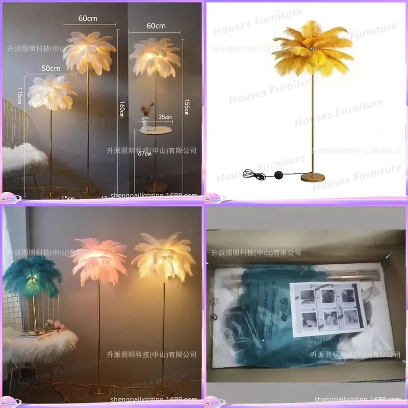 For Ostrich Feather Floor Lamp Living Room Bedroom Standing Light Wedding Decor Sofa Side Table Vertical Eye Protection Tall