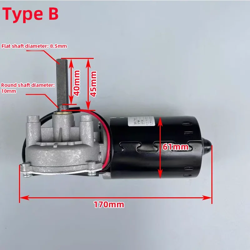 عالية السرعة تيار مستمر دودة والعتاد المخفض 60 واط 24 فولت 52 دورة في الدقيقة الكهربائية عكسها الذاتي قفل محرك تروس معدني إيجابي وسلبي