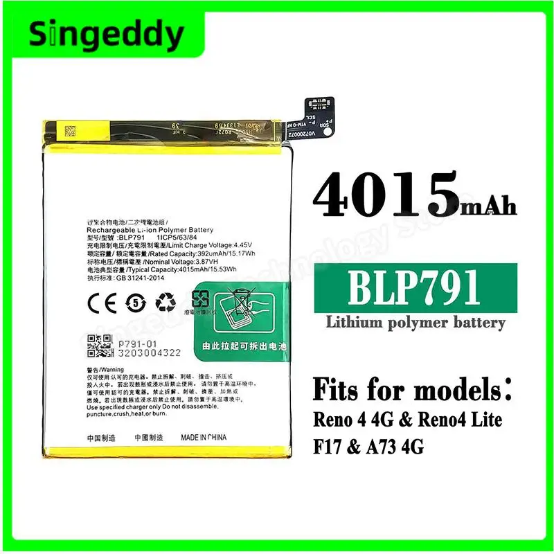 

BLP791 Battery, Mobile Phone Built-in Batteries For OPPO Reno 4 4G, Reno 4 Lite, F17, A73 4G, Replacement Repair Parts