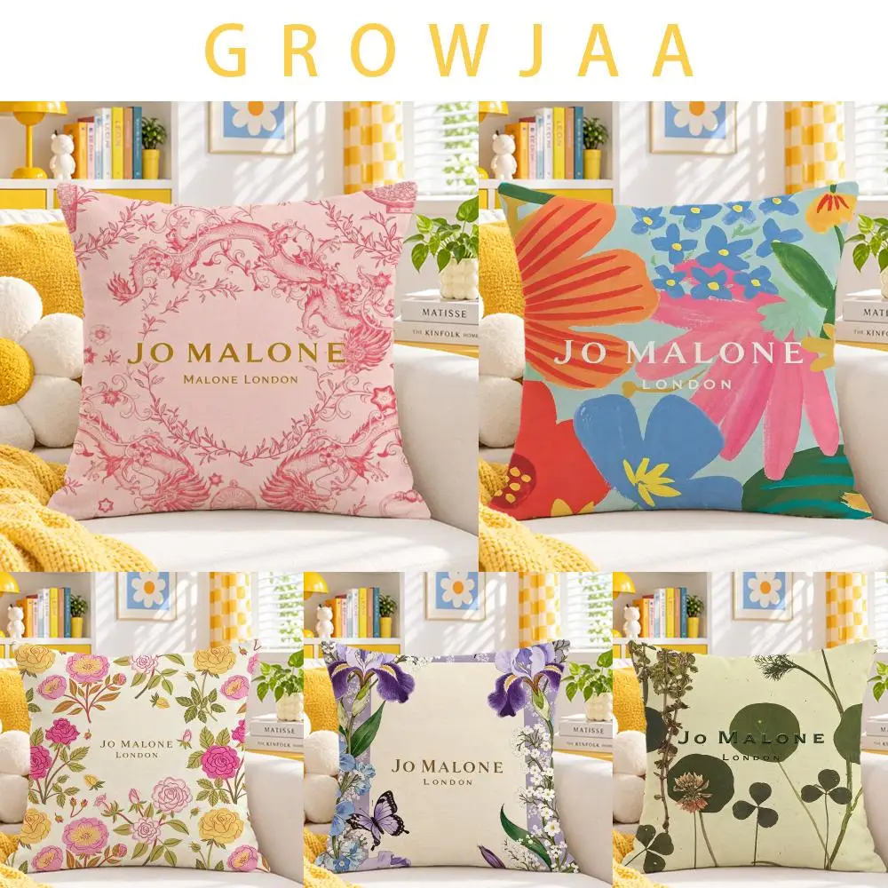 brand Jo Malone London Cushion Cover Throw Pillow Short Plush Fresh Bright Cushion for Bedroom Sofa Ornament Present Gift