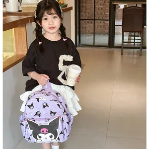 Cute Cartoon Anime Backpack, Children's School Bag, Kindergarten Backpack, Fashion Trend, Sanrio, Kulomi Series 12 Main Sales Backpack Anime - №11