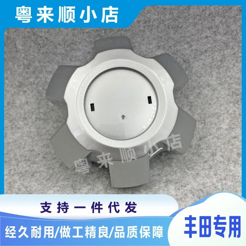 

Комплект из 4 колпаков для центра диска колеса для Toyota Land Cruiser Prado 120 150 200 Series TY166, совместимые декоративные накладки на ступицы, автомобильные аксессуары