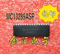 

Free deliveryI MC13289ASP 20PCS/LOT Module