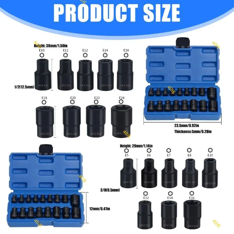 40JE 17PIECE E TYPE SOCKET SET TOOL