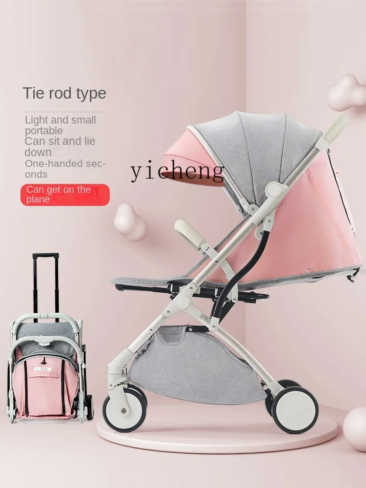 XL Twin Baby Stroller Sitting Lying Detachable Ultralight Portable Folding Stroller