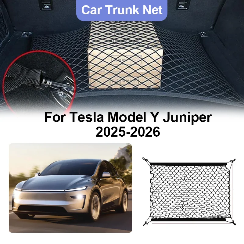 Car Cargo Net Trunk - For Tesla Model Y Juniper 2025