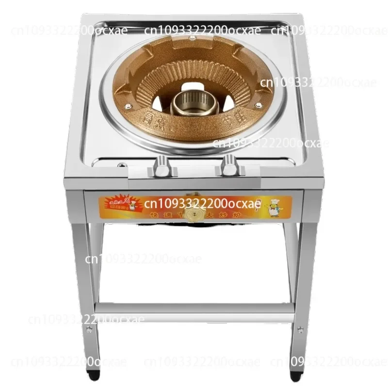 High-pressure Fierce Fire Stove, Restaurant Gas Stove, Stainless Steel Single Burner, Liquefied Gas Stove For Stir-frying Stalls