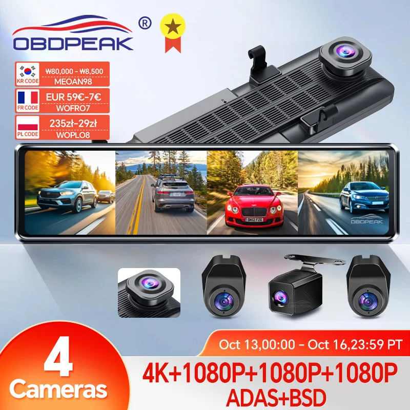 #17 Best Digital Video Recorders to Buy In 2026