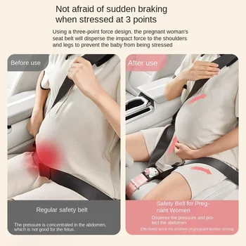 임산부 카시트 핑크 안전 벨트 보호대 익스텐더 액세서리, 편안한 충격 분산 보호대 조절기 