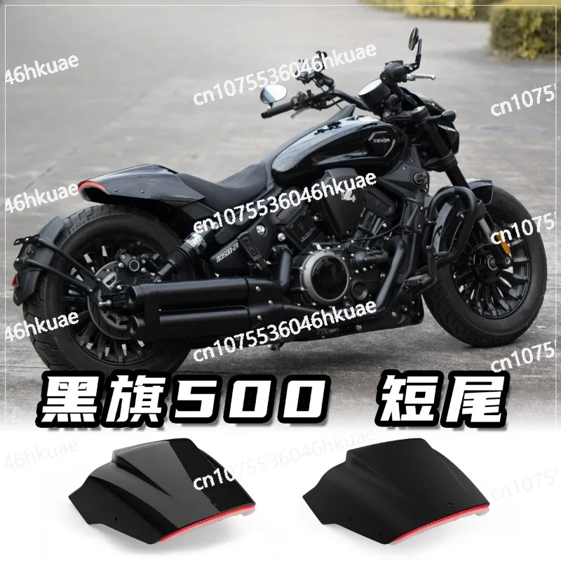 Benda Black Flag 500 Modified Short Tail Kit Split Rear Mud Board Backing Integrated Tail Light License Plate Bracket