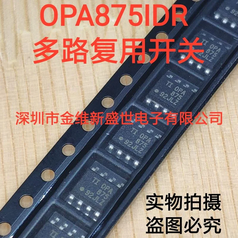 OPA875IDR OPA875ID, Brand New, Embalagem Importada, SOIC-8, 1Pc