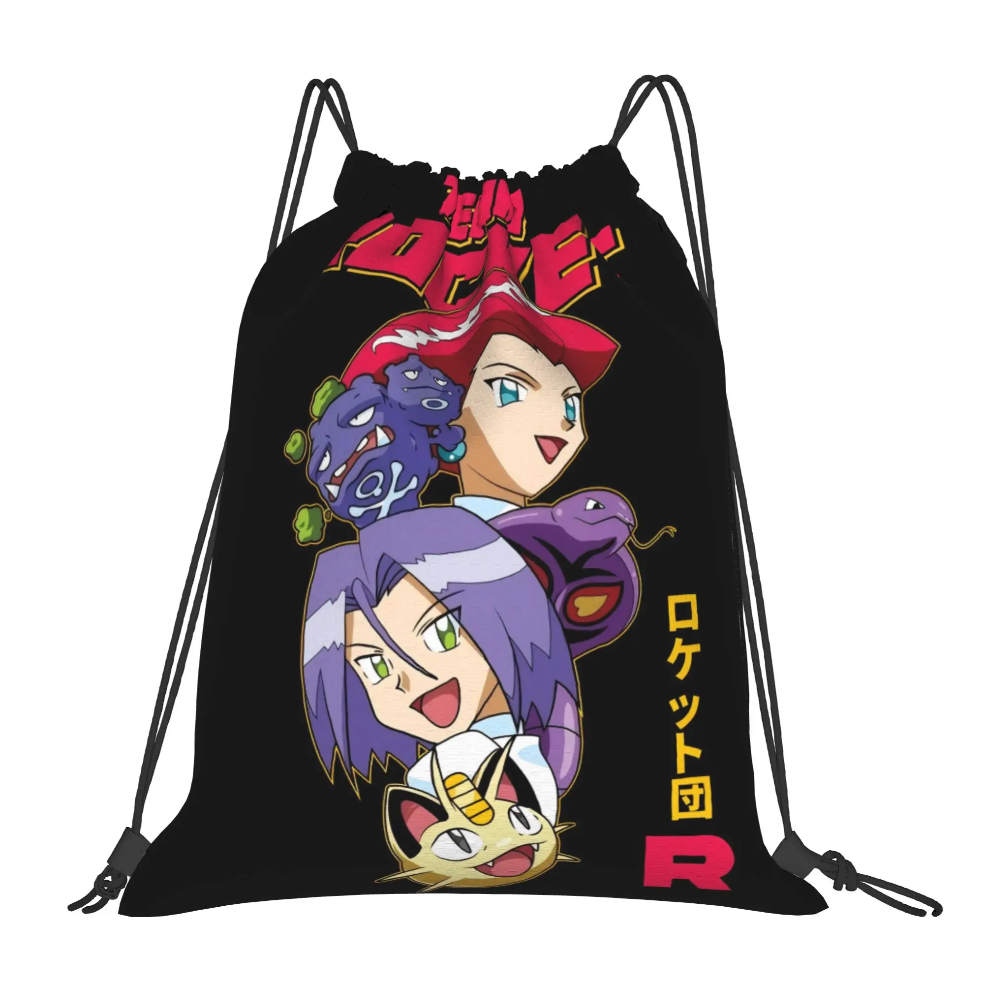 Team Rocket Pokemon Drawstring Bags Gym Storage Backpack School Shoe Bag