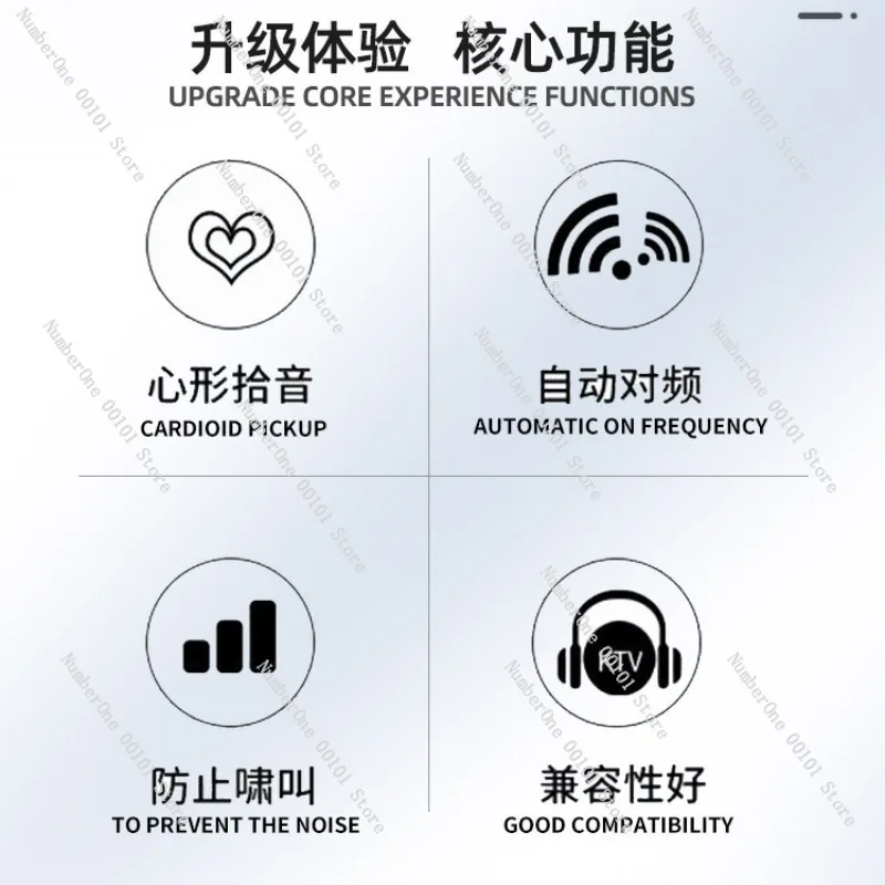 Wireless universal microphone with adjustable sound card,portable audio system,power amplifier support,mixing console