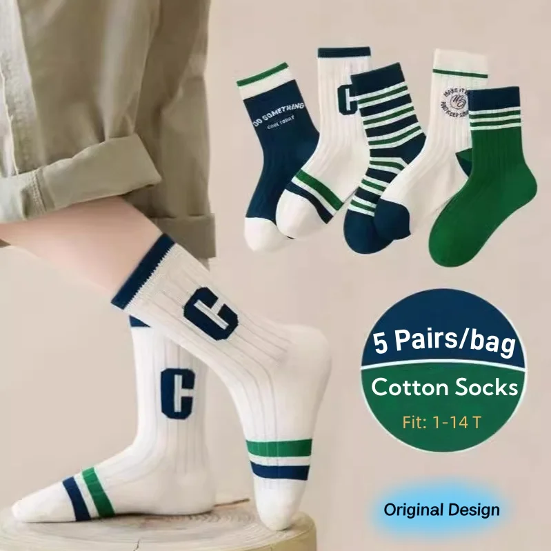 5 Paar Kindersocken Frühling Herbst Socken Kinder Jungen Baumwollsocken Baby Cartoon Muster Mittlere Socke
