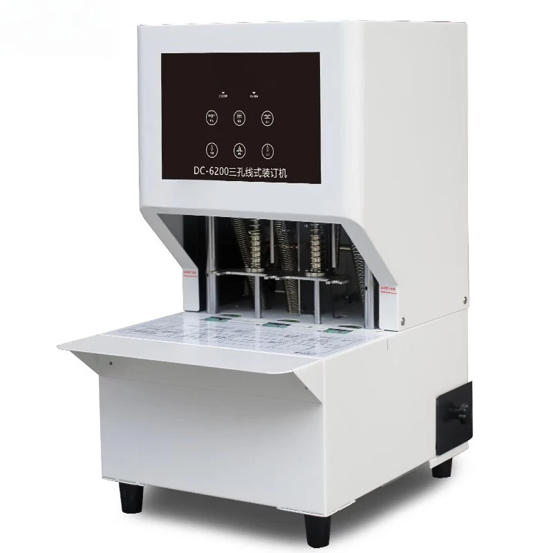 

Automatic three-hole binding machine electric one-button punching automatic threading and loading machine