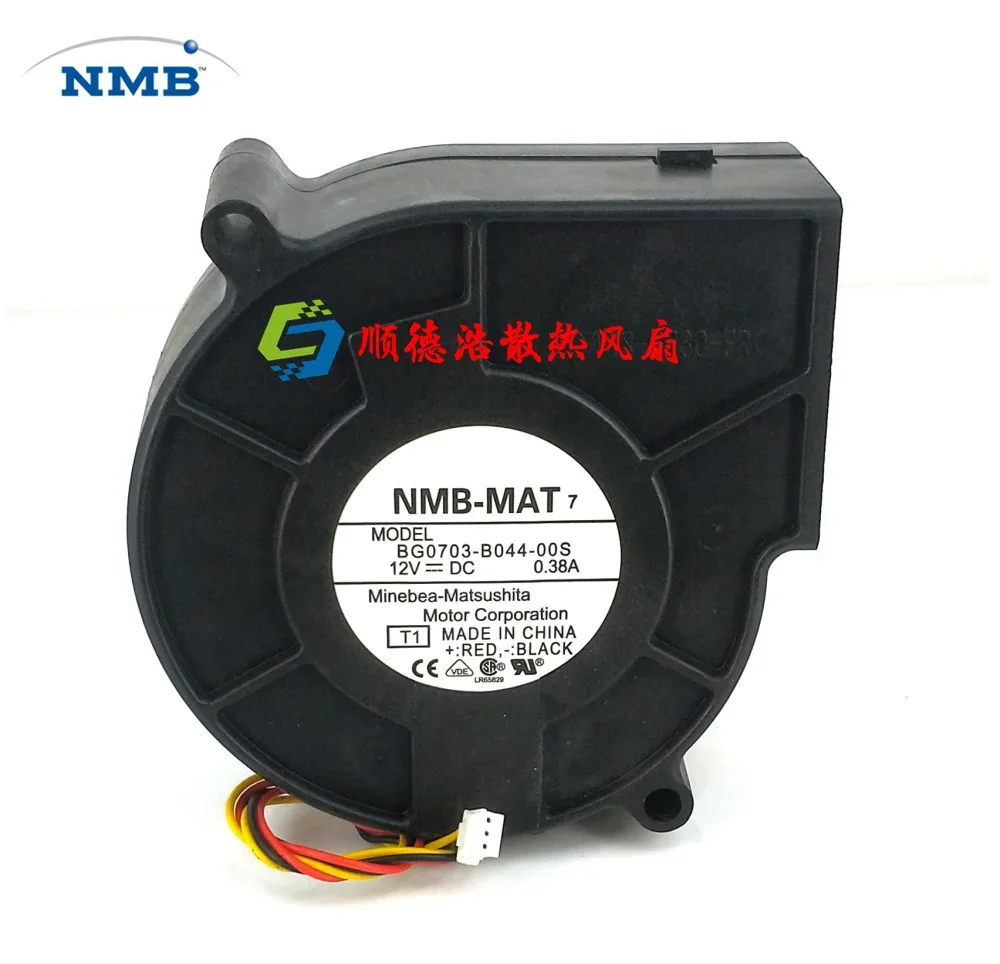 NMB BG0703-B044-00S DC 12V 0.38A 75x75x30mm 3-Wire Server Cooling Fan