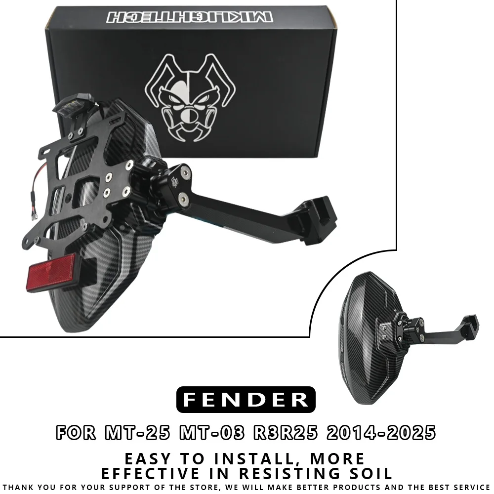 

For YAMAHA MT-25/03 /YZF-R3/R25 2014-2025 Motorcycle Rear Fender Mudguard Chain Guard Cover Protector tail license plate holder