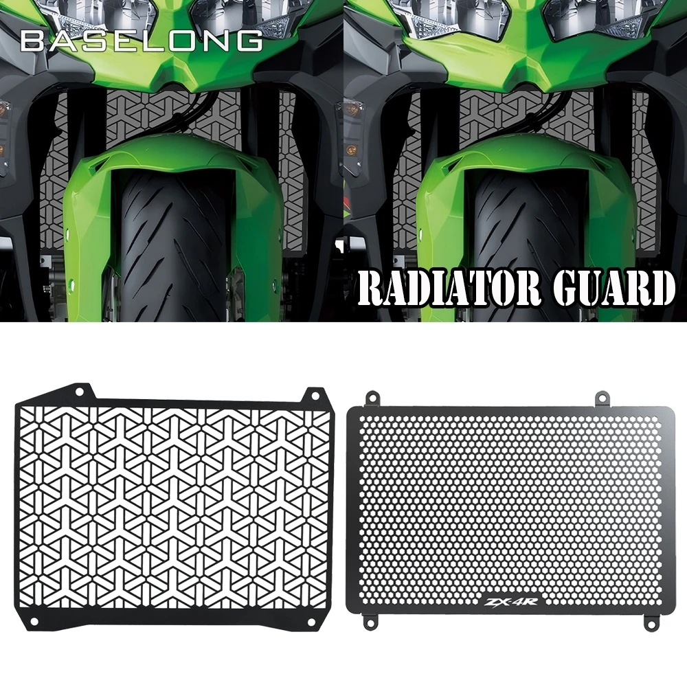 

2023-2026 For Kawasaki Ninja ZX-4RR ZX-4R ZX4RR ZX4R ZX 4RR ZX 4R SE Radiator Grille Guard Cover Motorcycle Water tank net