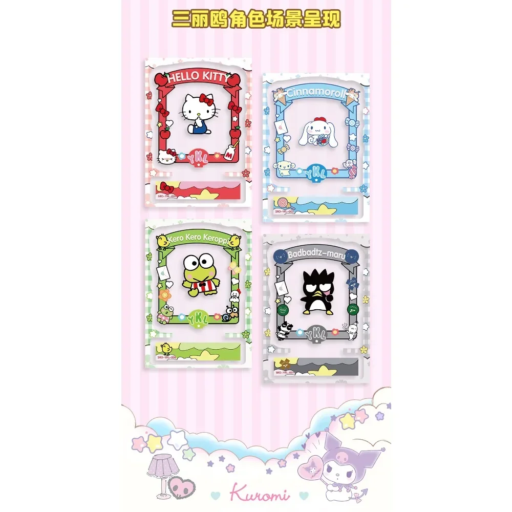 Wholesale Sanrio Card For Children My Melody Pom Pom Purin Hello Kitty HZ Rubber Badge Limited Anime Collection Card Kids Gifts