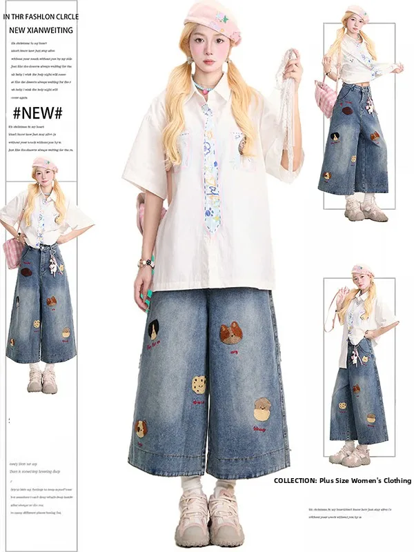 

Cute Cartoon Embroidery Wide Leg Jeans Shorts Women's Summer Thin Slimming Concealing Mid-Length Casual High Waist Denim Pants