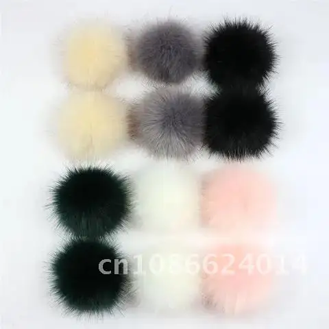 

12pcs Fake Fur Pompoms ball With Rubber Band DIY Handmade Clothing Hat Accessories Pom Pom Ball Hat Ball False Hats Ball 8cm