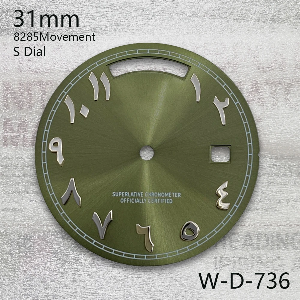 31mm S Logo Dial Day And Date Arab Sunray Dial Fit  8285 Movement High Quality Watch Modification Accessories