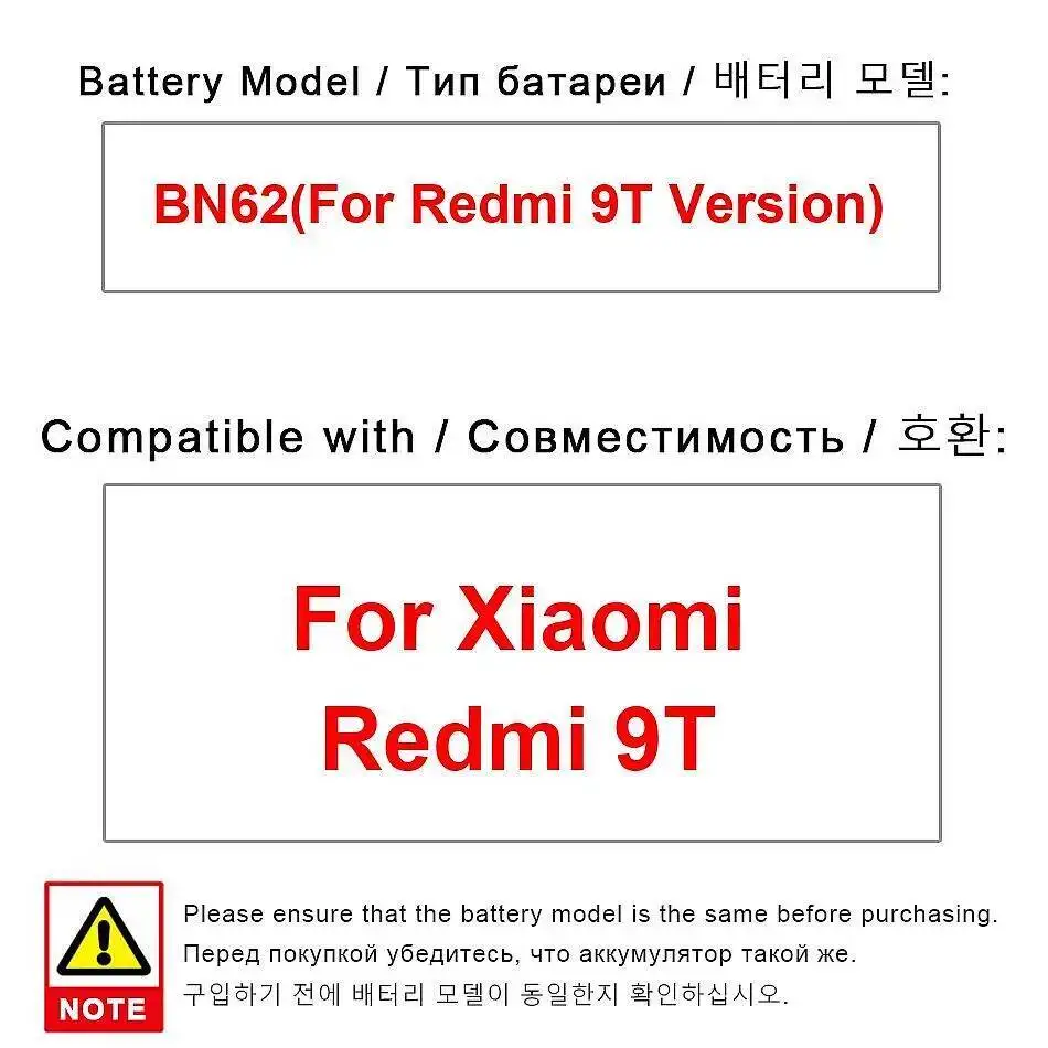 

Для Xiaomi Redmi 9T BN62 версия аккумулятор мобильного телефона 6000 мАч прочный