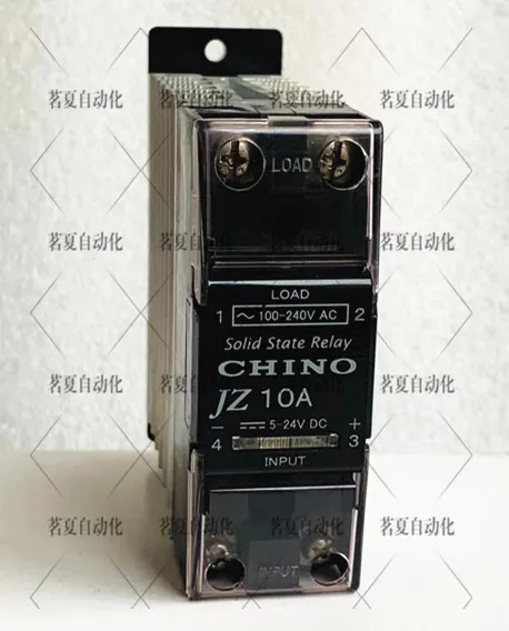 Original, Chiano Ch… - image