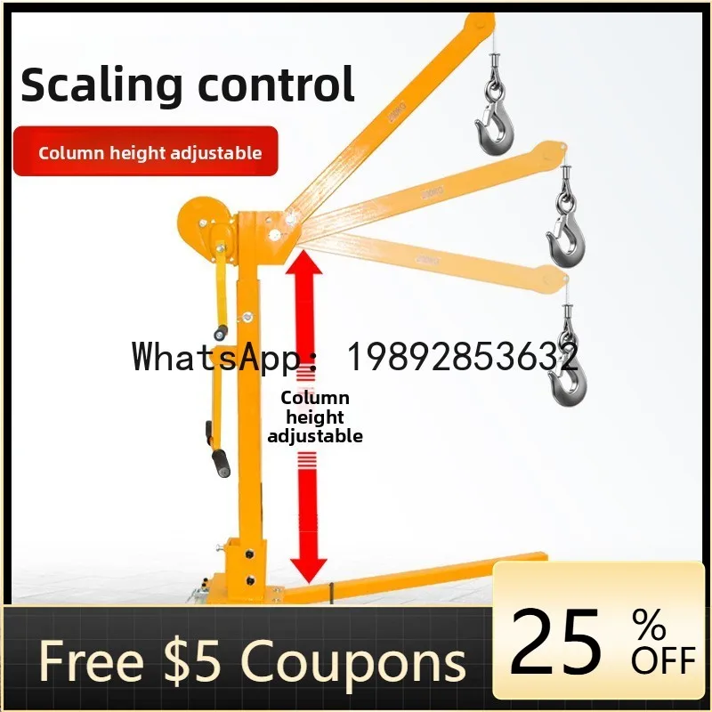 

JX Portable Home Use Small Crane Lifting Crane Foldable Portable Crane