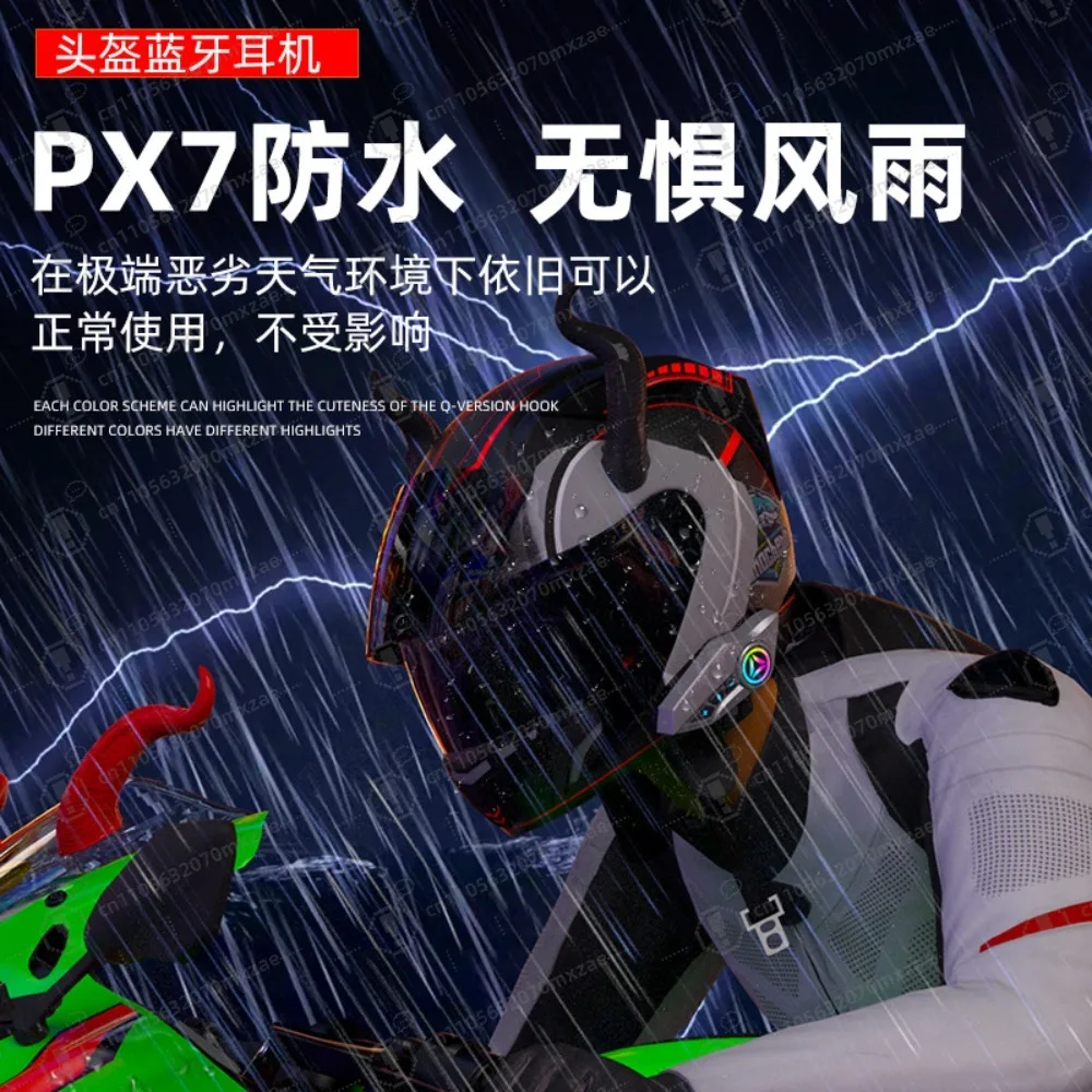 Helmet Bluetooth Headset Wireless All-in-One for Motorcycle Full/Semi Helmet - Built-in Intercom Navigation for Riding