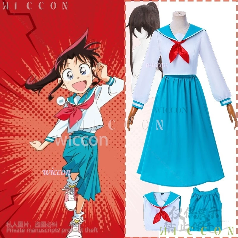Аниме Kenyuu Densetsu Yaiba Косплей Minesayaka Костюм Японская школьная форма для девочек Сейлор Темно-синяя плиссированная юбка Custo Dress-u