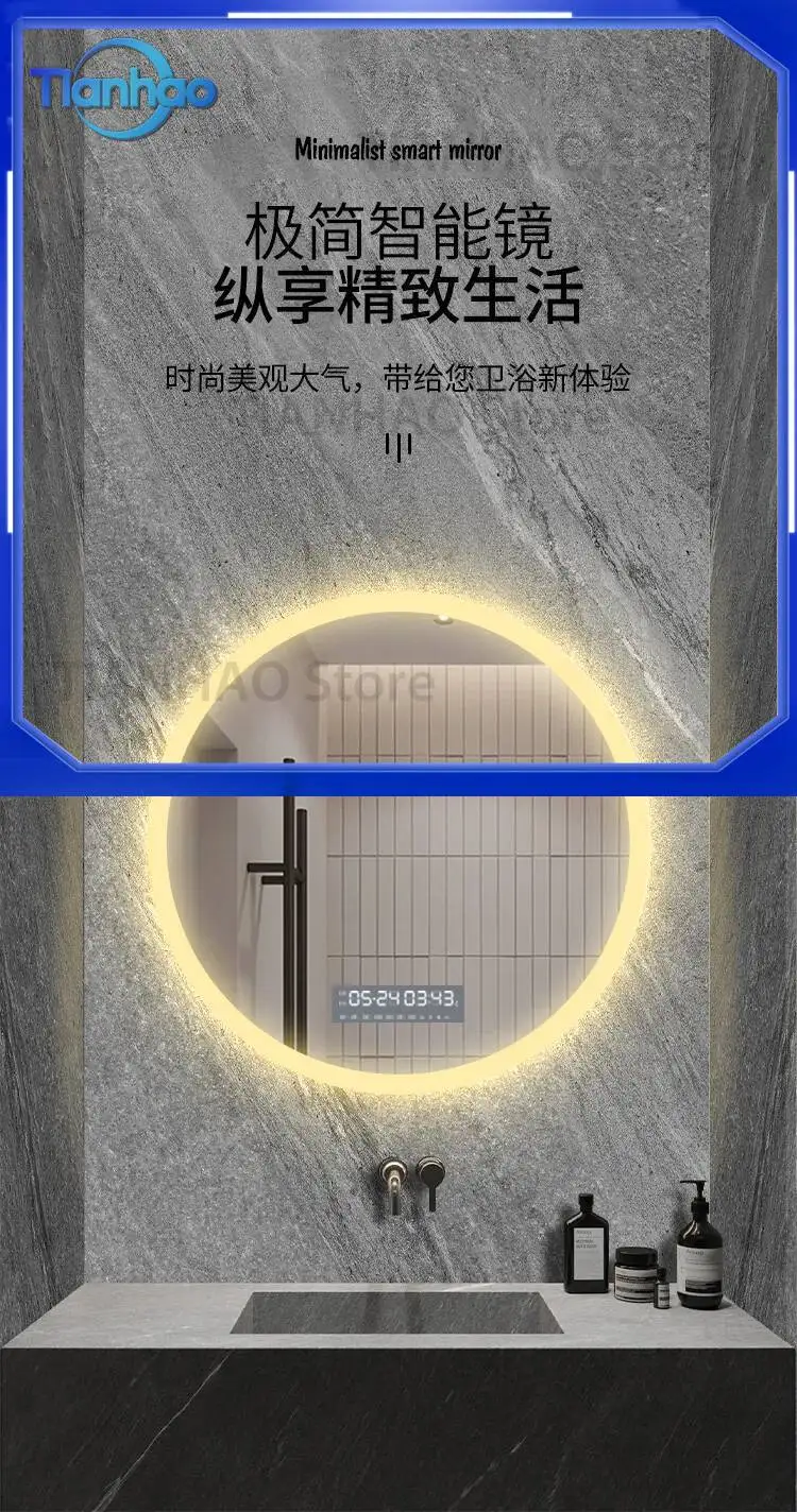 Round LED Explosion-proof Makeup Mirror Wall Mounted Anti Fog Bathroom Mirror with Smart Light for Nordic Style Sink