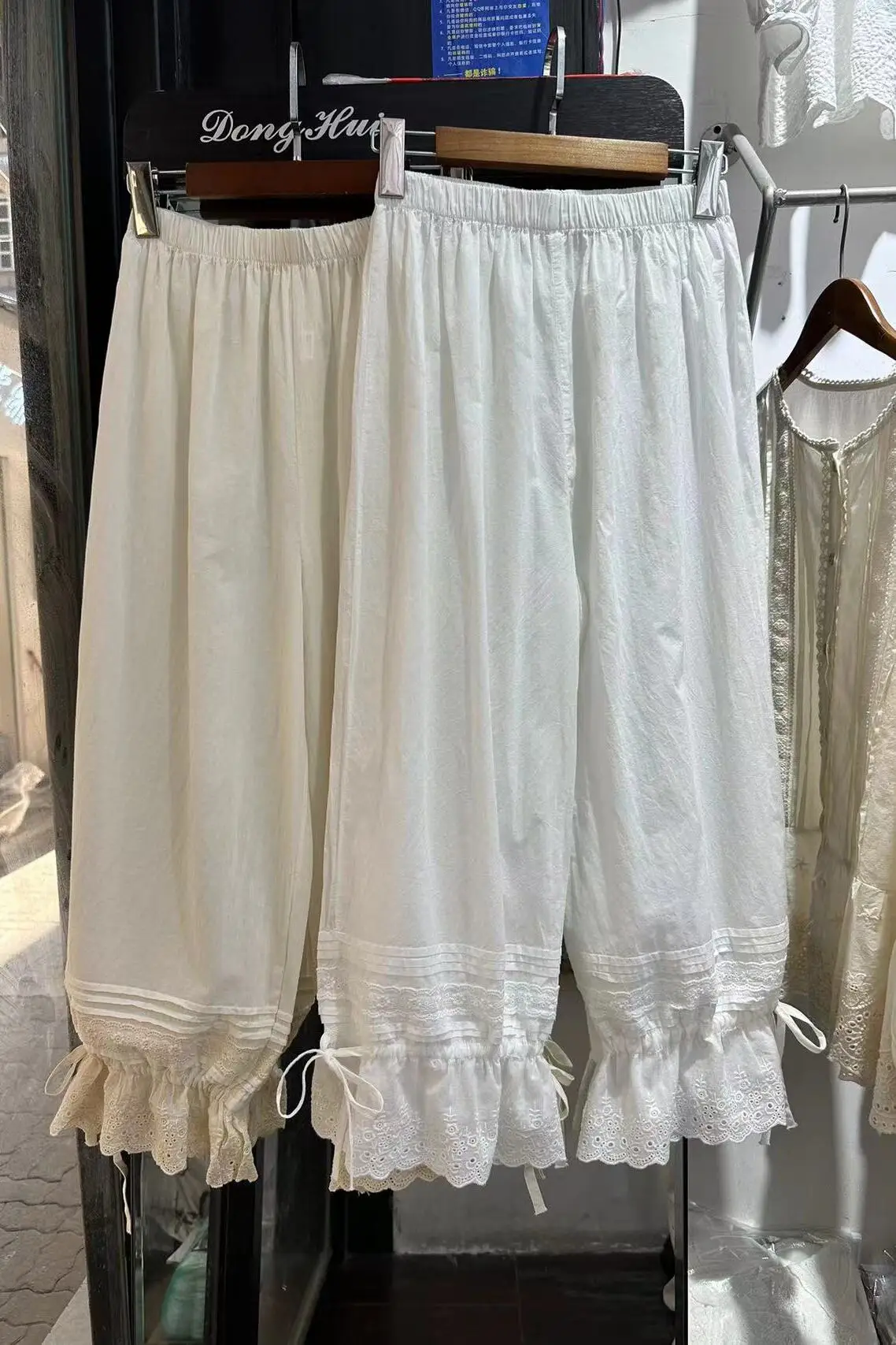 Nouveau pur coton taille élastique pantalon à jambes larges brodé décontracté femmes pantalon Fre Match forêt fille couleur