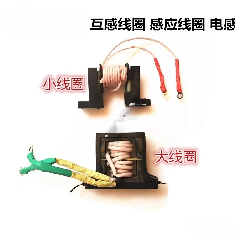 ZX7-400N welding machine auxiliary inductance, commutation inductance inductance coil, welding machine mutual inductance coil