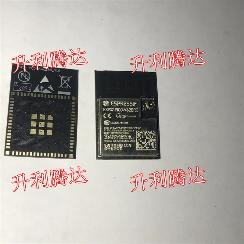 100% Original New   ESP32-PICO-V3-ZERO  Bluetooth, WiFi 802.11 b/g/n, bluetooth 4.2 RF transceiver module  2PCS/LOT