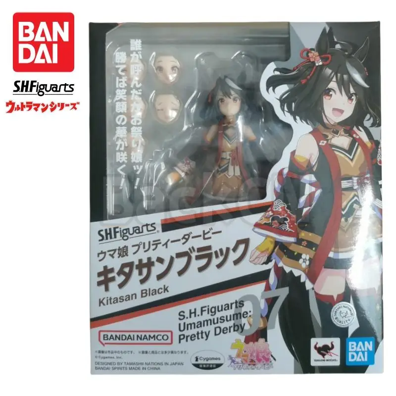 

In Stock Bandai Original S H Figuarts Pretty Derby Kitasan Black Model Doll Brand New Boxed Action Figure Anime Characters