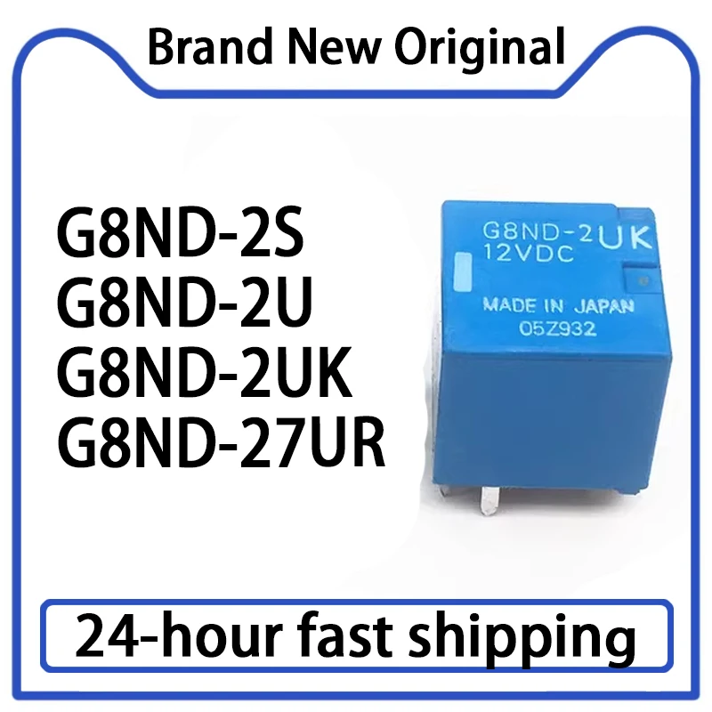 1PCS G8ND-2 G8ND-2S G8ND-2U G8ND-2UK G8ND-27UR 12VDC Automotive Module Electronic Central Control DC Electromagnetic Power Relay