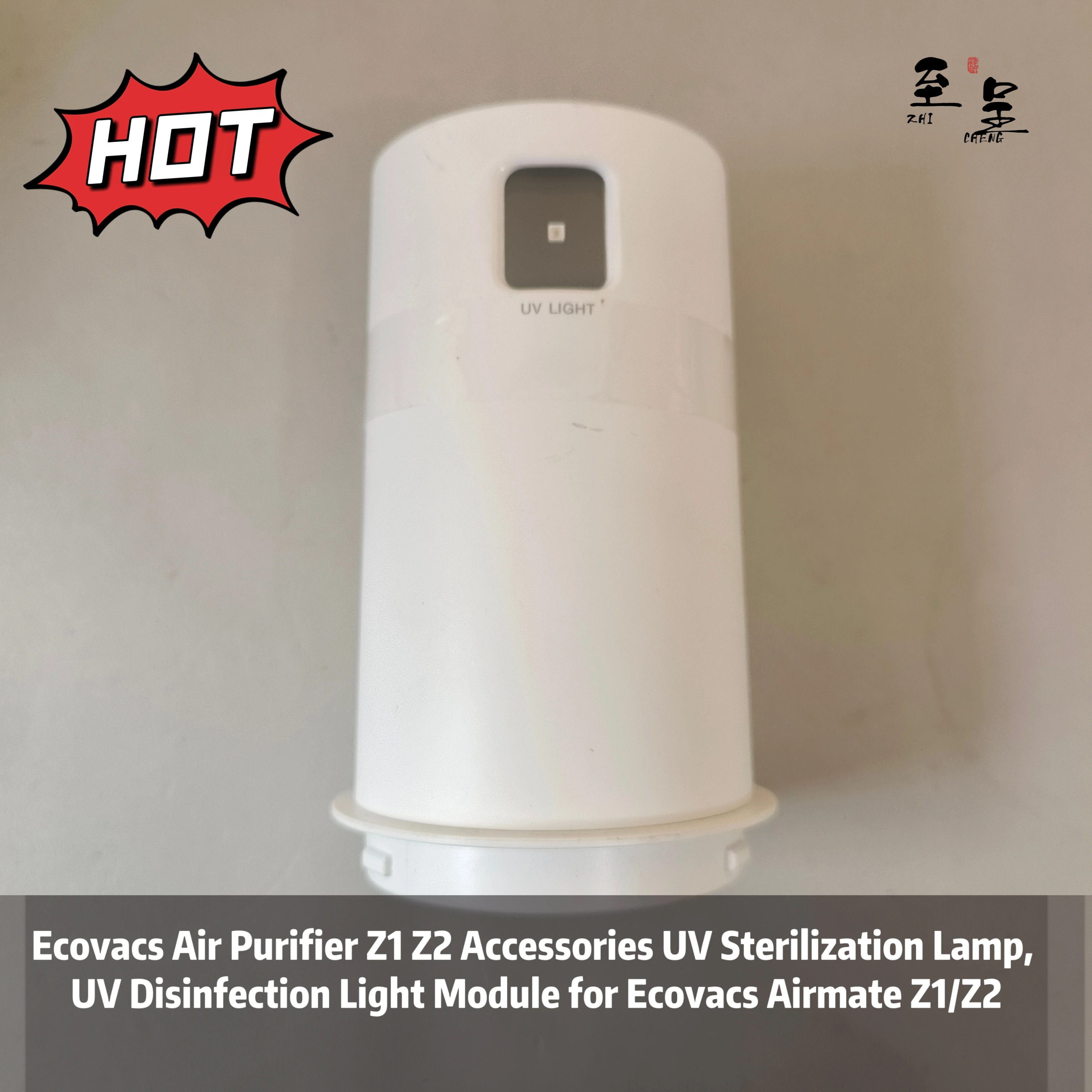 accessoires-pour-purificateur-d'air-ecovacs-z1-z2-lampe-de-sterilisation-uv-module-de-lumiere-de-desinfection-uv-pour-ecovacs-airmate-z1-z2